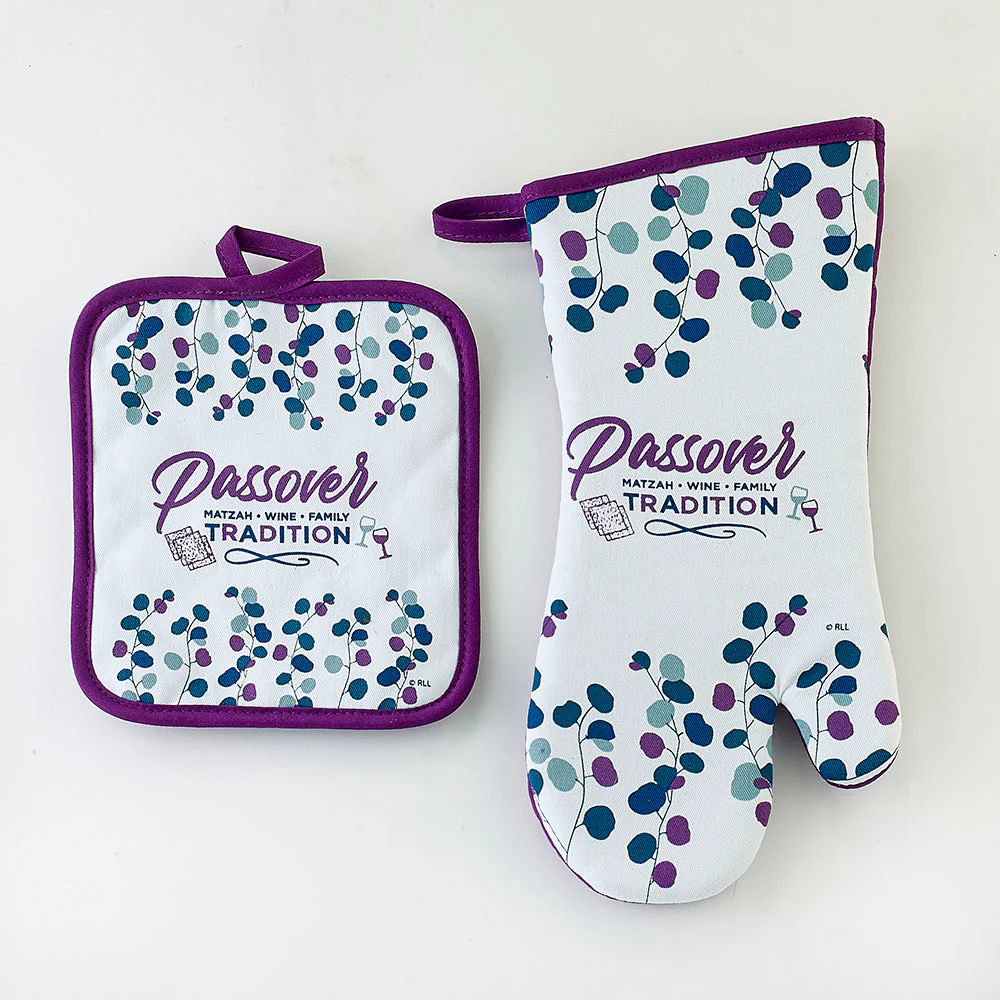 Rite Lite - Passover - 2-Piece Hostess Set