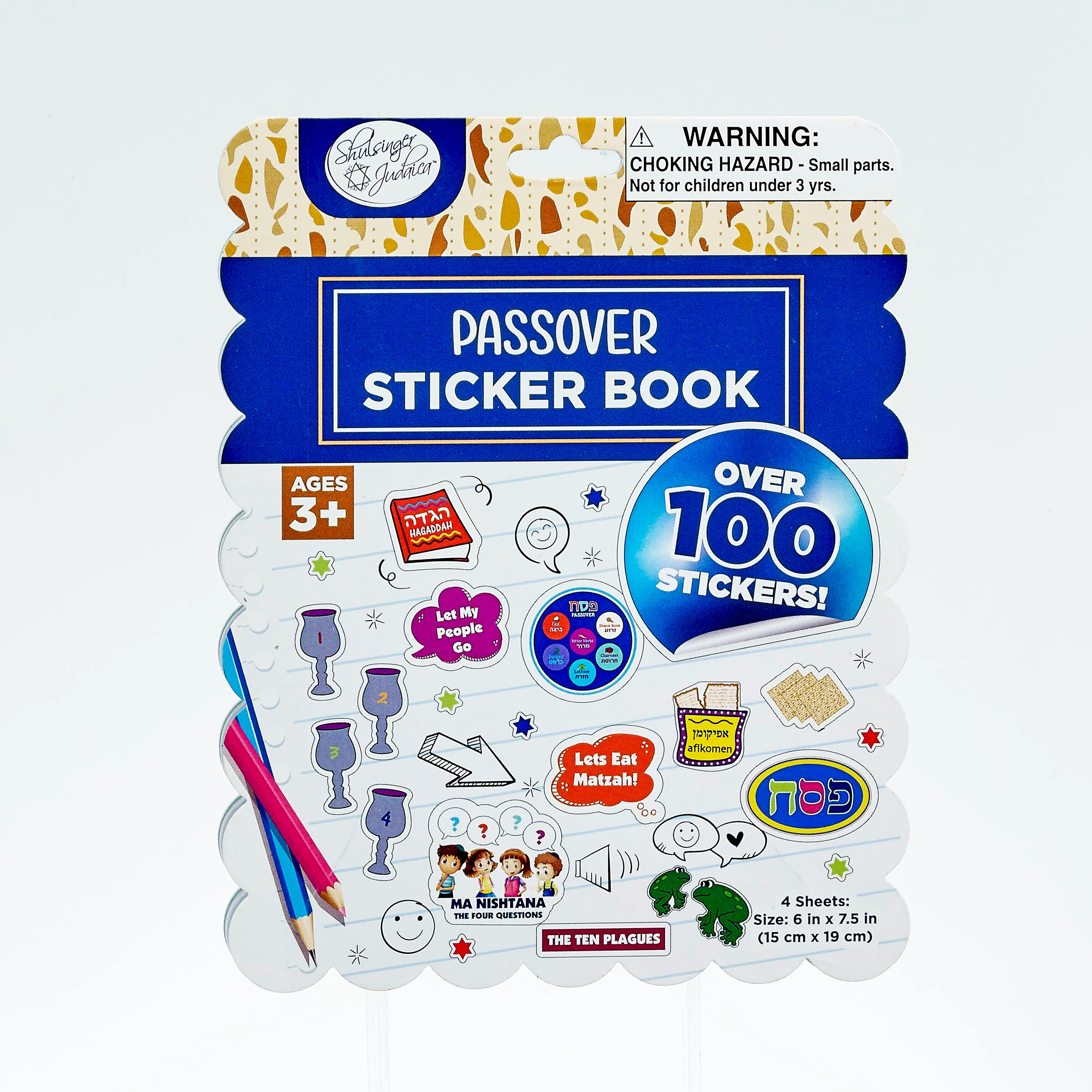 Rite Lite - Passover - Sticker Book