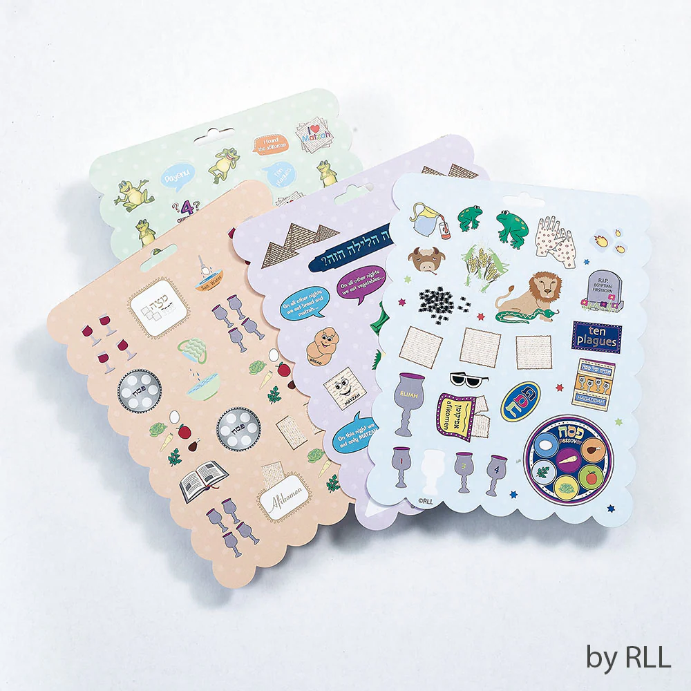 Rite Lite - Passover - Sticker Book - Image 2