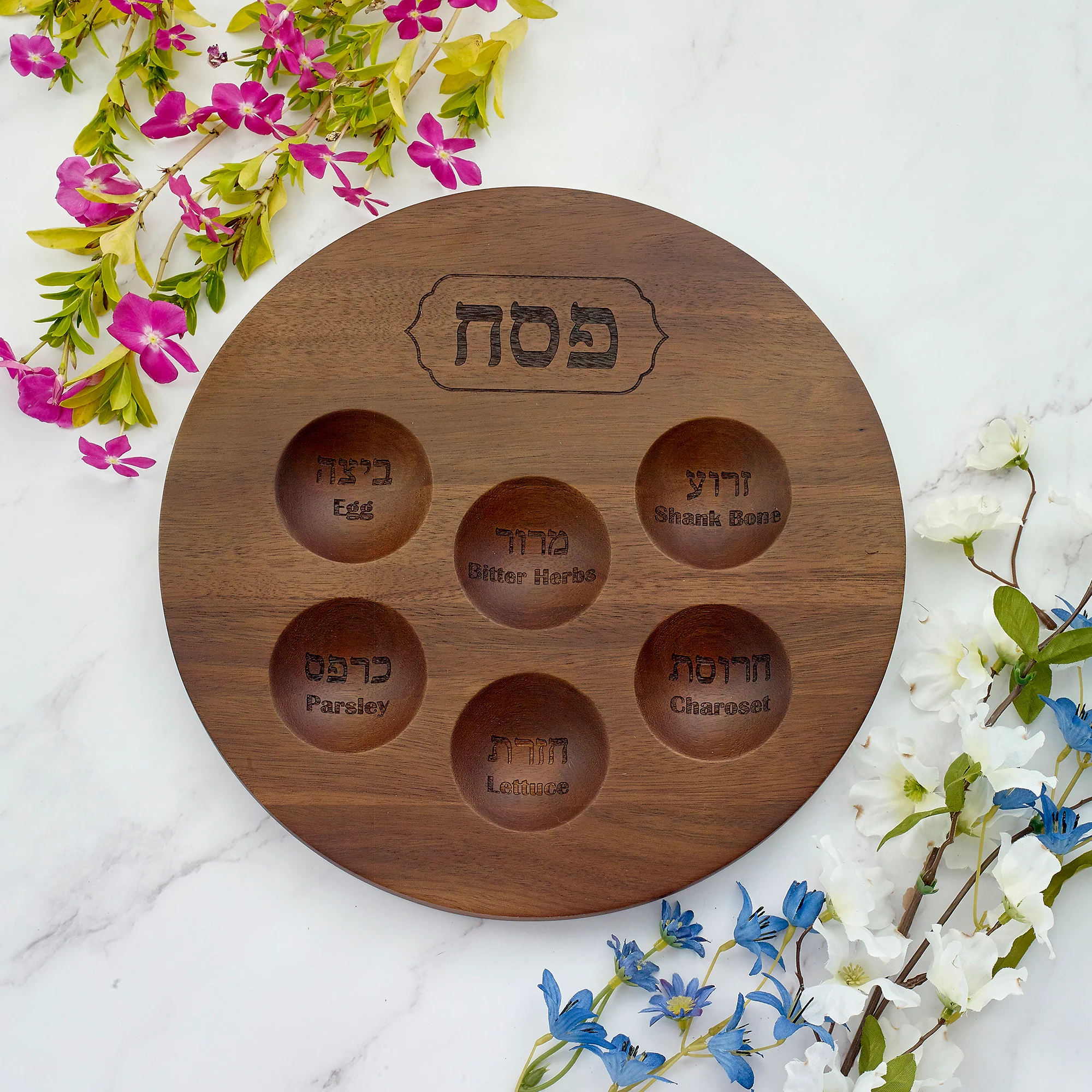 Rite Lite - Passover - Acacia Wood Seder Plate