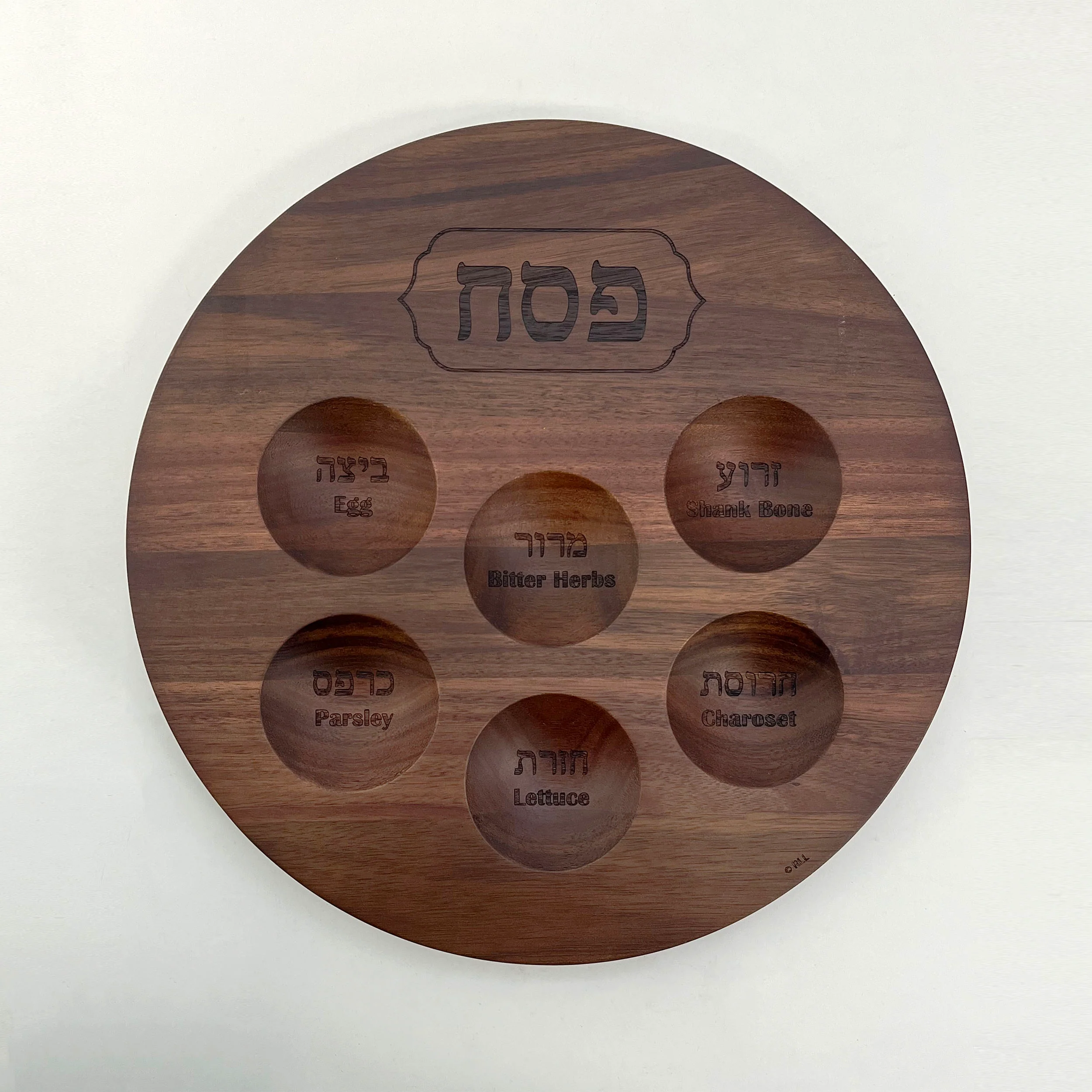 Rite Lite - Passover - Acacia Wood Seder Plate - Image 3