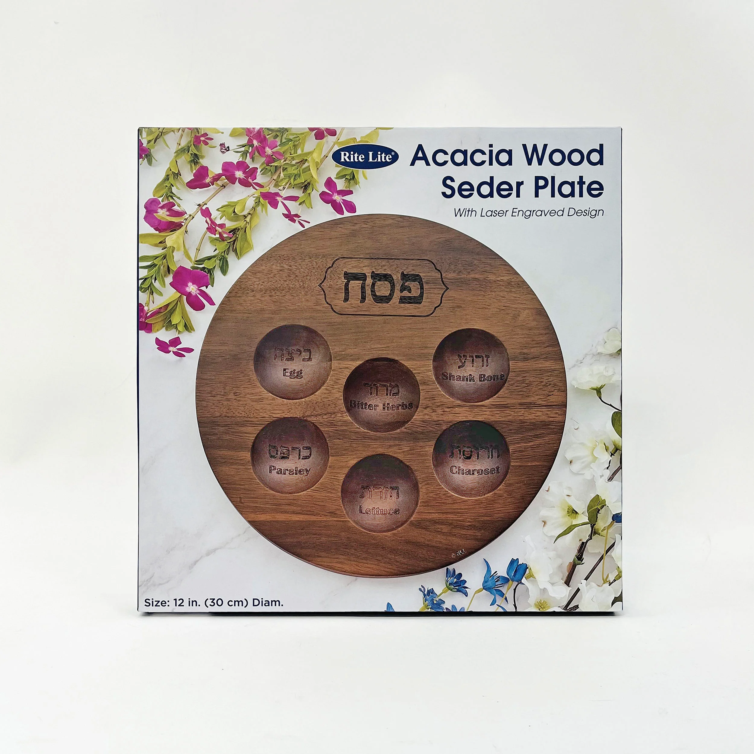 Rite Lite - Passover - Acacia Wood Seder Plate - Image 4
