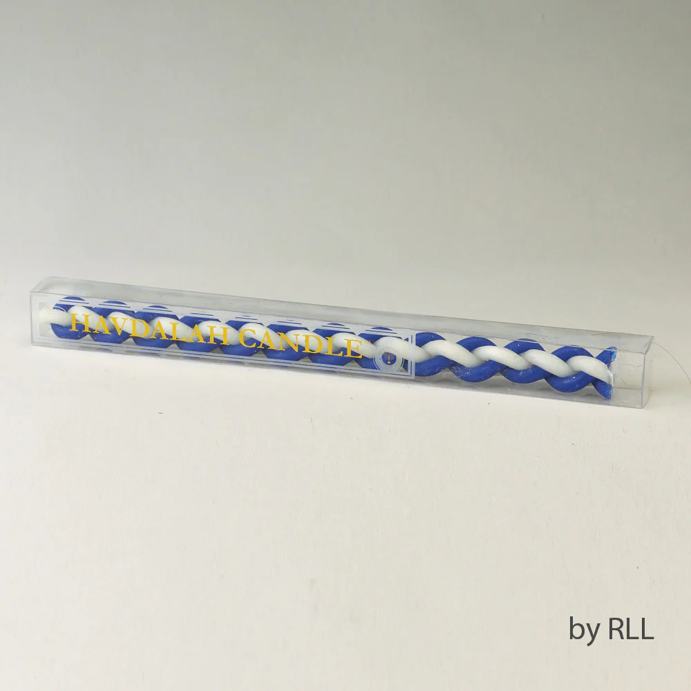 Rite Lite - Beeswax Havdalah Candle