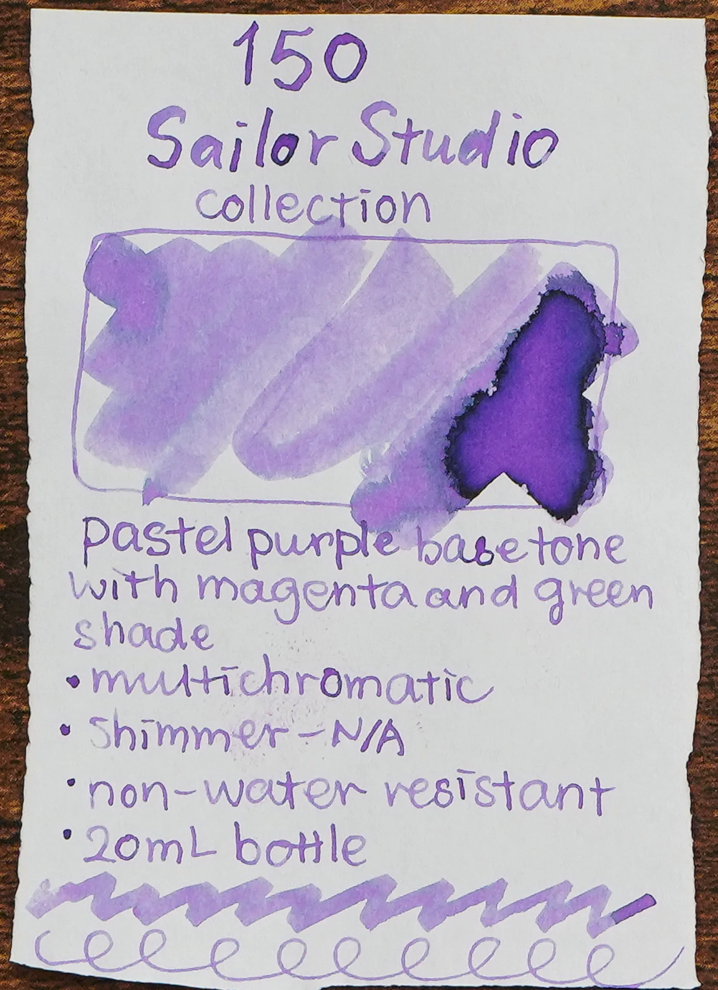 SAILOR - Ink Studio 20mL Bottle Ink  - Part I (#023 - #530) - Image 19