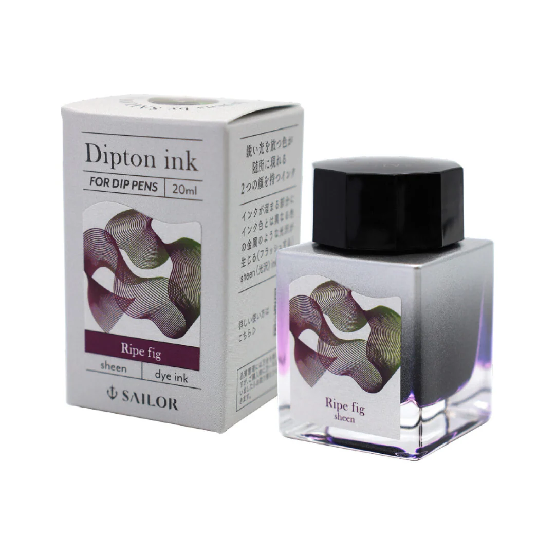 SAILOR PEN - Dipton Sheen Bottle Ink 20ml - Ripe Fig - Image 3