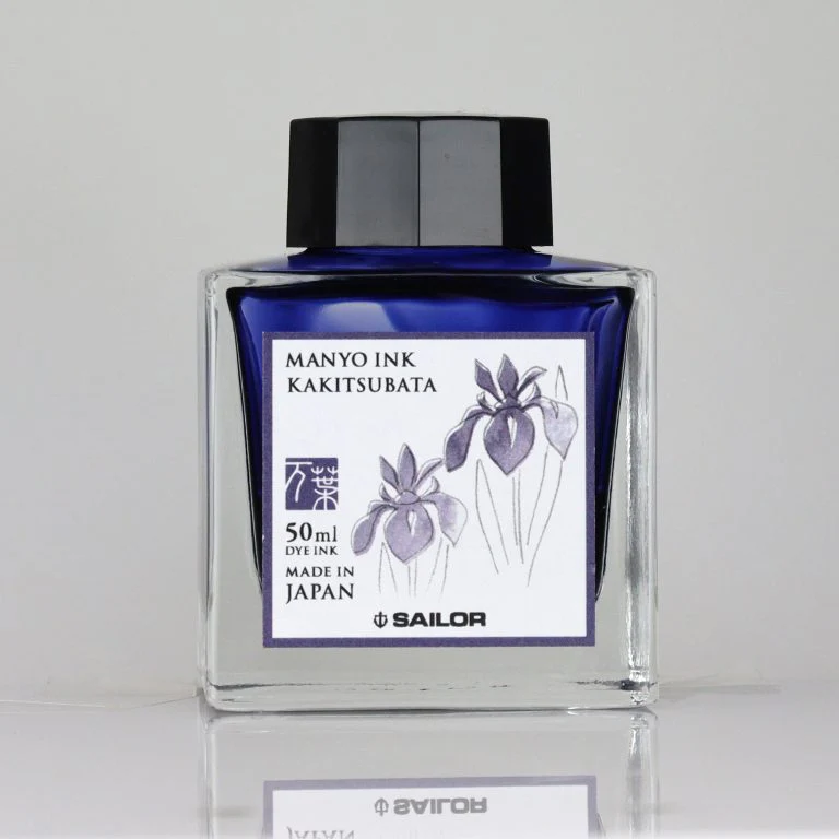 SAILOR PEN - Manyo Ink - Bottled Fountain Pen Ink (50 ml) - Kakitsubata