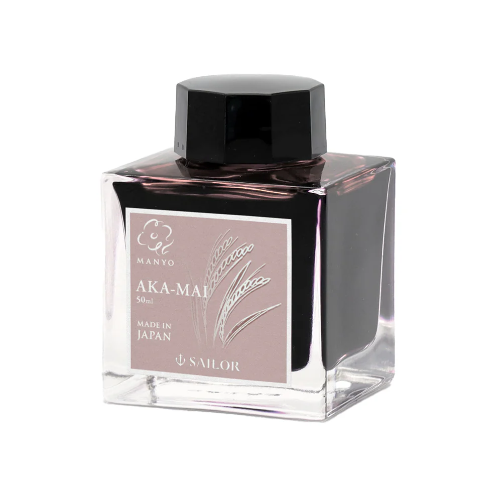 SAILOR PEN - Manyo Ink -  Bottled Fountain Pen Ink (50ml) - Aka-Mai