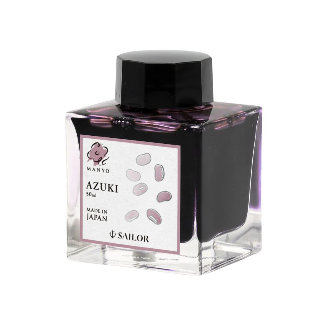 SAILOR PEN - Manyo Ink -  Bottled Fountain Pen Ink (50ml) - AZUKI
