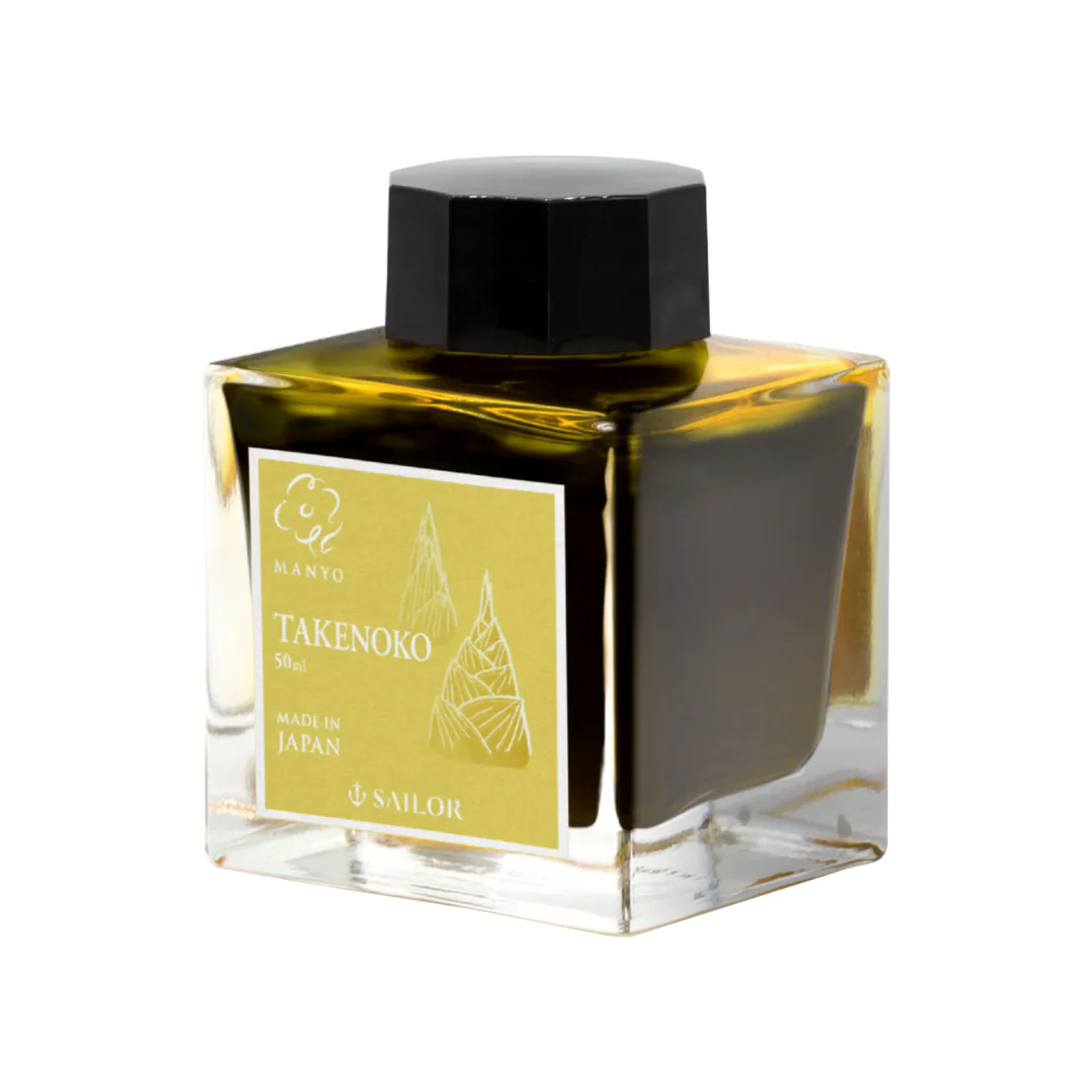 SAILOR PEN - Manyo Ink -  Bottled Fountain Pen Ink (50ml) - Takenoko