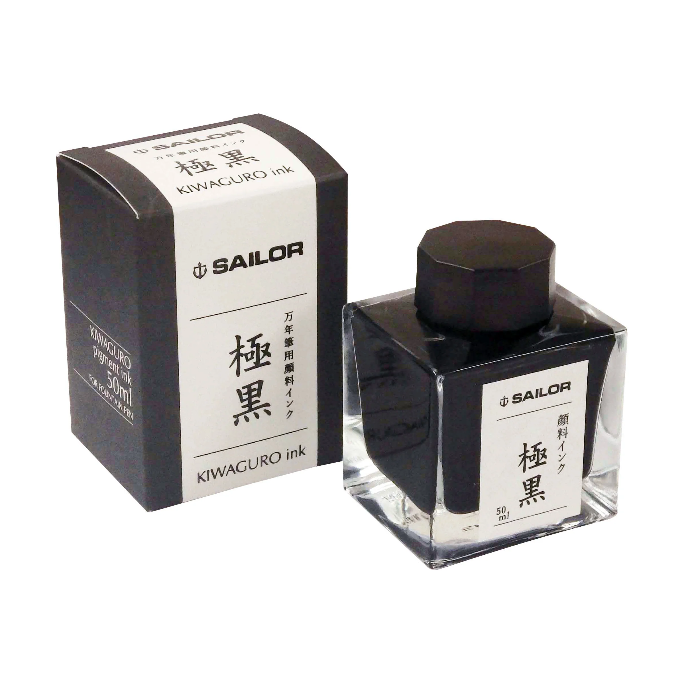 SAILOR PEN - Pigment Ink - Bottled Fountain Pen Ink (50 ml) - Kiwaguro (Black)