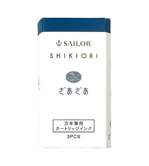 SAILOR PEN - Shikiori Four Seasons Ink Cartridges - Pack of 3 - Image 3