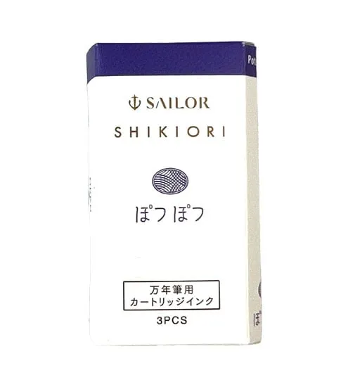 SAILOR PEN - Shikiori Four Seasons Ink Cartridges - Pack of 3 - Image 5