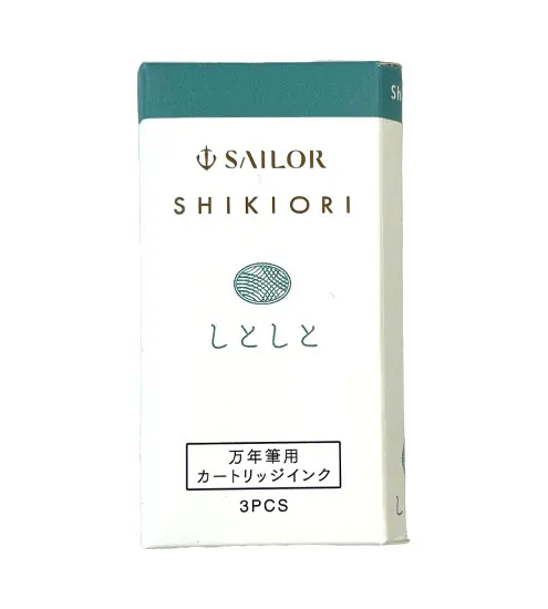 SAILOR PEN - Shikiori Four Seasons Ink Cartridges - Pack of 3 - Image 6