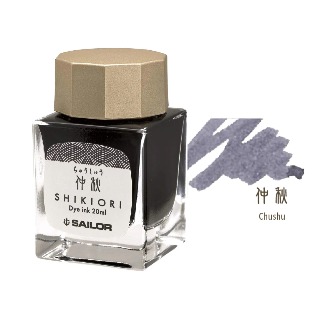 SAILOR PEN – SHIKIORI INK – Bottled Fountain Pen Ink (20ml) – CHU-SHU