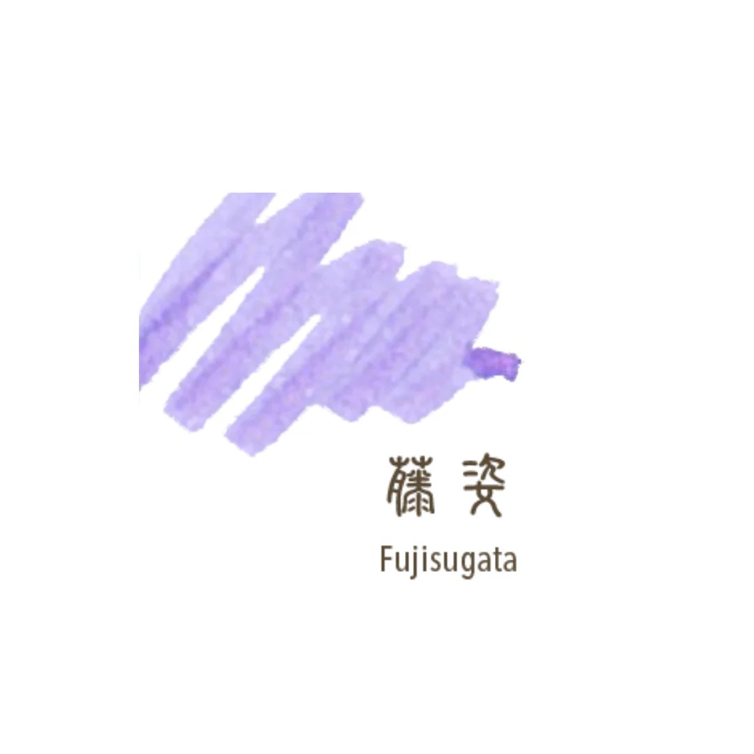 SAILOR PEN – SHIKIORI INK – Bottled Fountain Pen Ink (20ml) – FUJI-SUGATA - Image 2