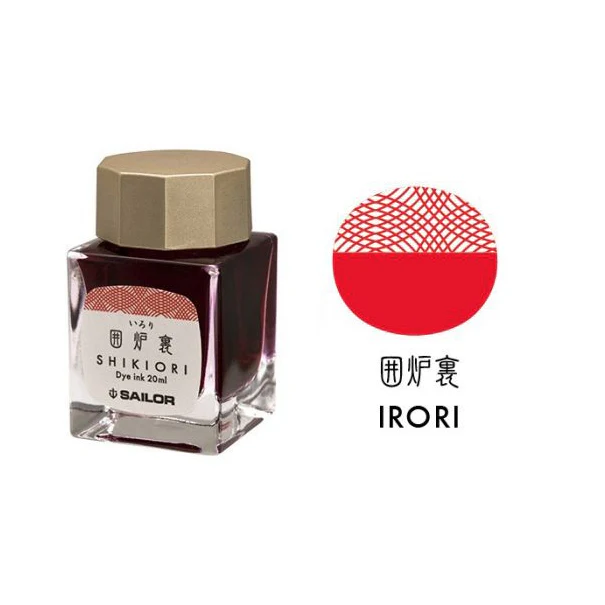 SAILOR PEN – SHIKIORI INK – Bottled Fountain Pen Ink (20ml) – IRORI