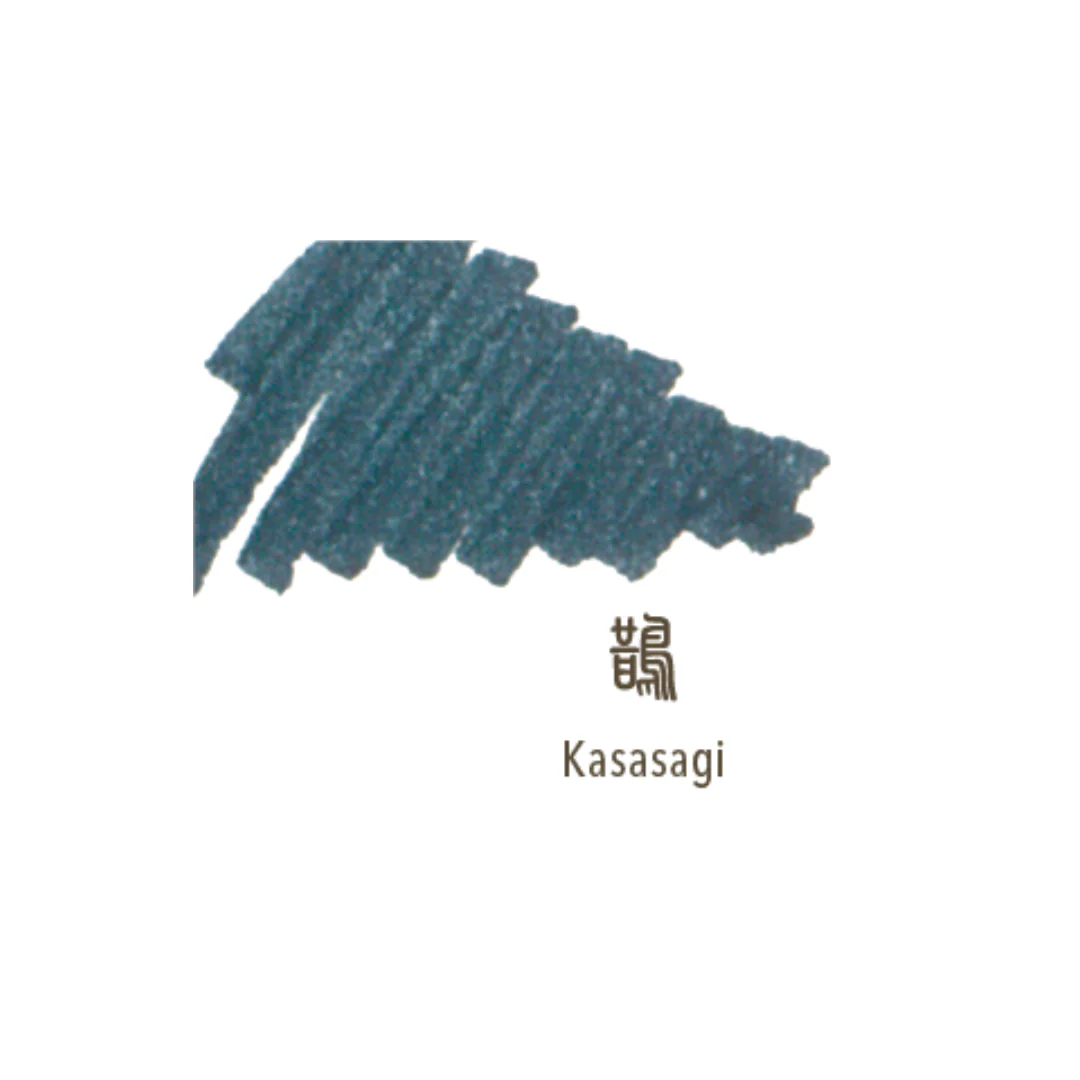 SAILOR PEN – SHIKIORI INK – Bottled Fountain Pen Ink (20ml) – KASASAGI - Image 2
