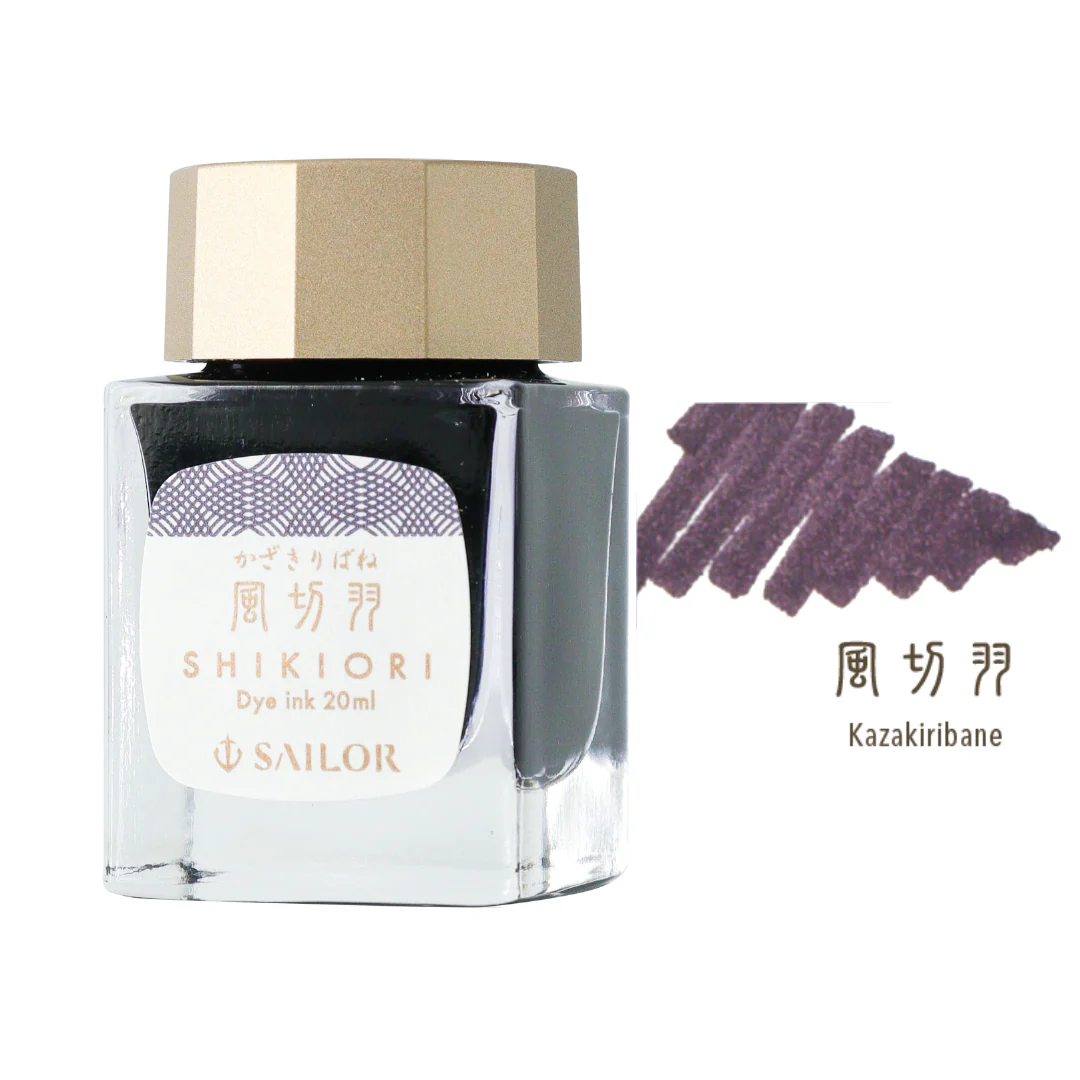 SAILOR PEN – SHIKIORI INK – Bottled Fountain Pen Ink (20ml) – KAZAKIRI-BANE