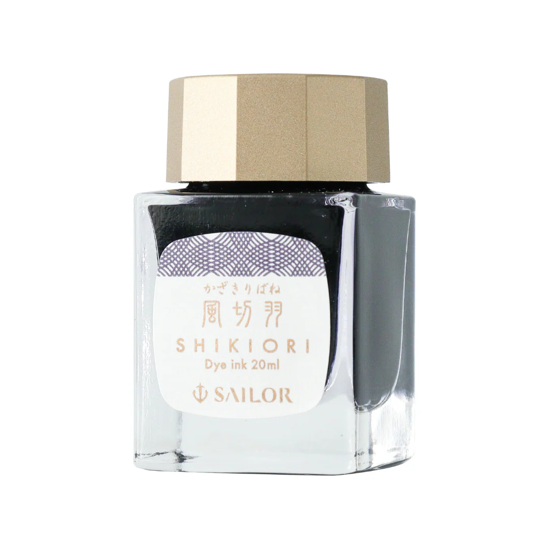 SAILOR PEN – SHIKIORI INK – Bottled Fountain Pen Ink (20ml) – KAZAKIRI-BANE - Image 3