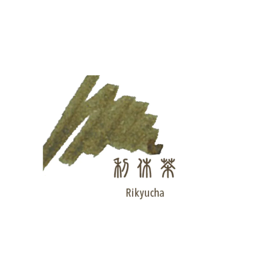 SAILOR PEN – SHIKIORI INK – Bottled Fountain Pen Ink (20ml) – RIKYU-CHA - Image 2
