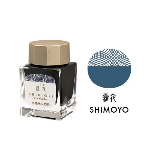 SAILOR PEN – SHIKIORI INK – Bottled Fountain Pen Ink (20ml) – SHIMOYO