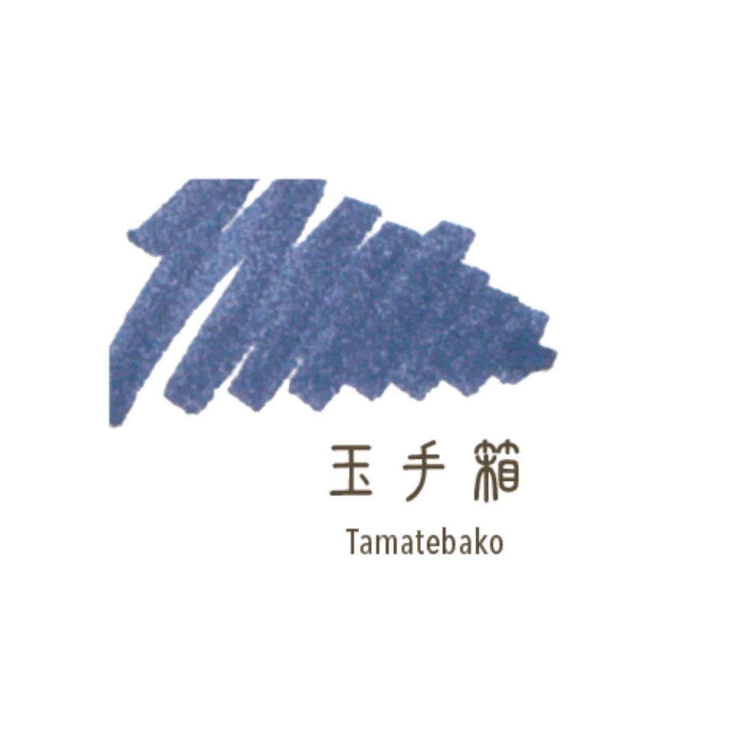 SAILOR PEN – SHIKIORI INK – Bottled Fountain Pen Ink (20ml) – TAMA-TEBAKO - Image 2