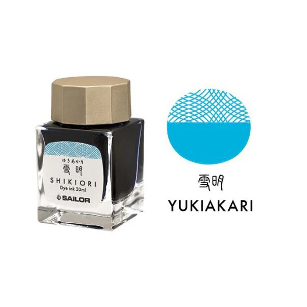SAILOR PEN – SHIKIORI INK – Bottled Fountain Pen Ink (20ml) – YUKIAKARI