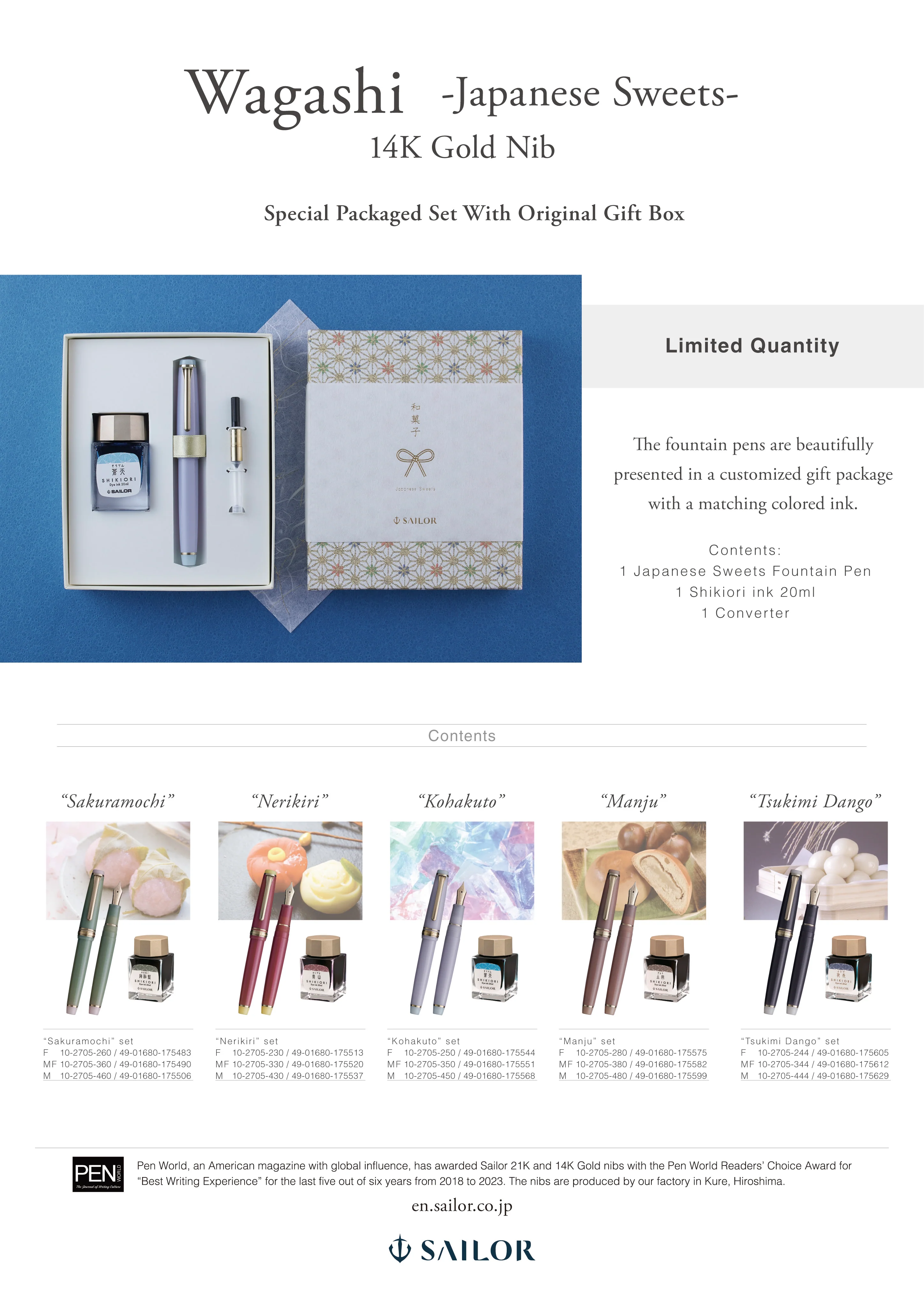 SAILOR PEN - Wagashi Japanese Sweets Series - Professional Gear Slim 14k Gold Nib Fountain Pen - Manju - Image 4