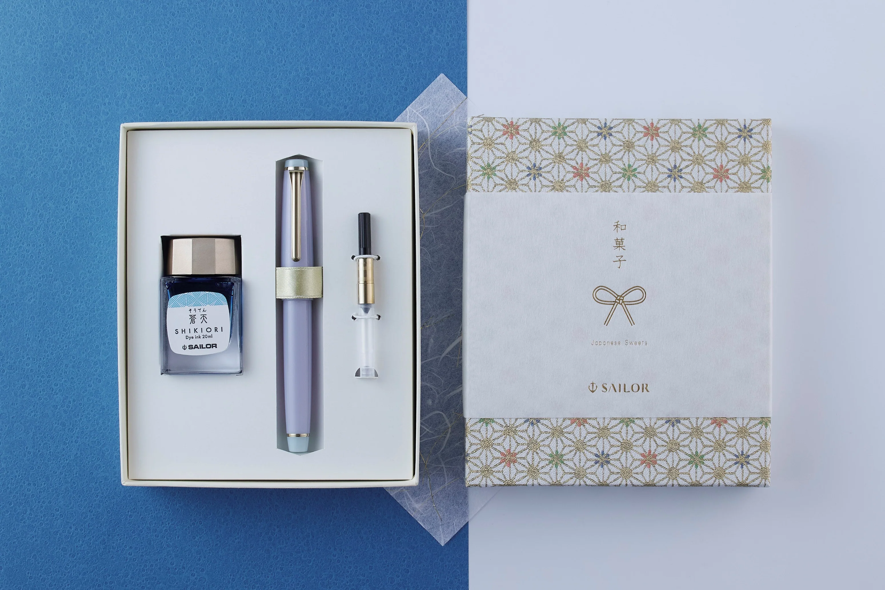 SAILOR PEN - Wagashi Japanese Sweets Series - Professional Gear Slim 14k Gold Nib Fountain Pen - Sakuramochi - Image 3