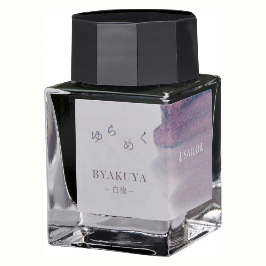 SAILOR PEN - Yurameku Bottle Ink 20ml - BYAKUYA