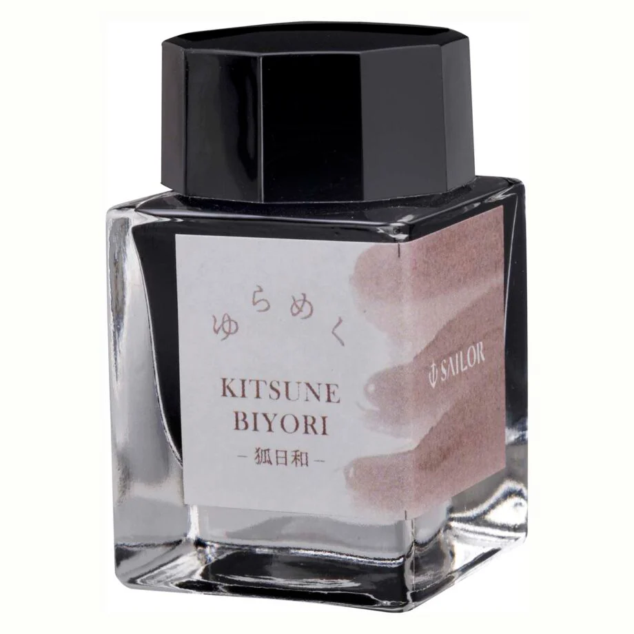 SAILOR PEN - Yurameku Bottle Ink 20ml - KITSUNE BIYORI