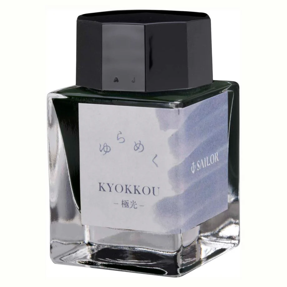 SAILOR PEN - Yurameku Bottle Ink 20ml - KYOKKOU