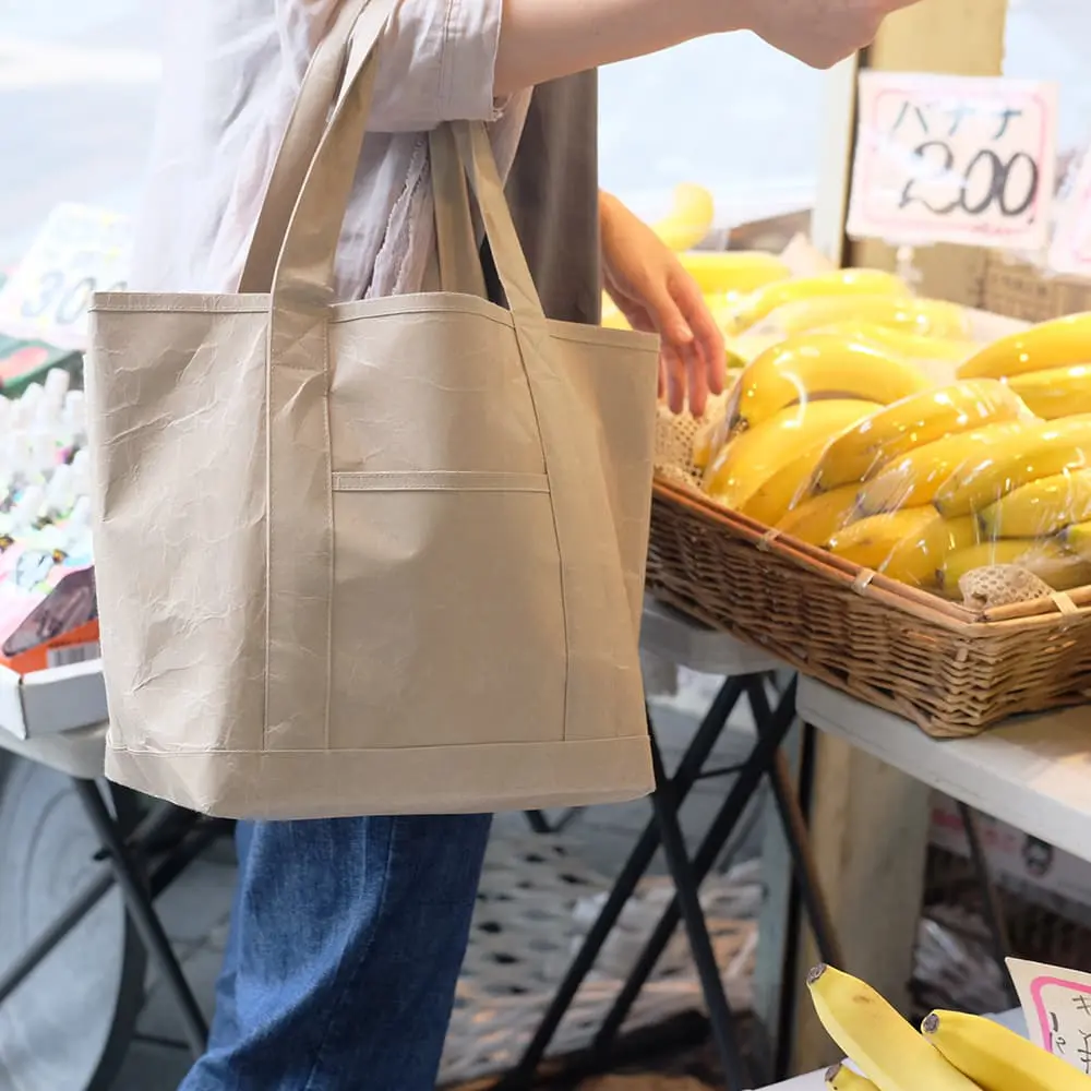 SIWA - Washi Paper Tote Bag - Terra Cotta - Image 2