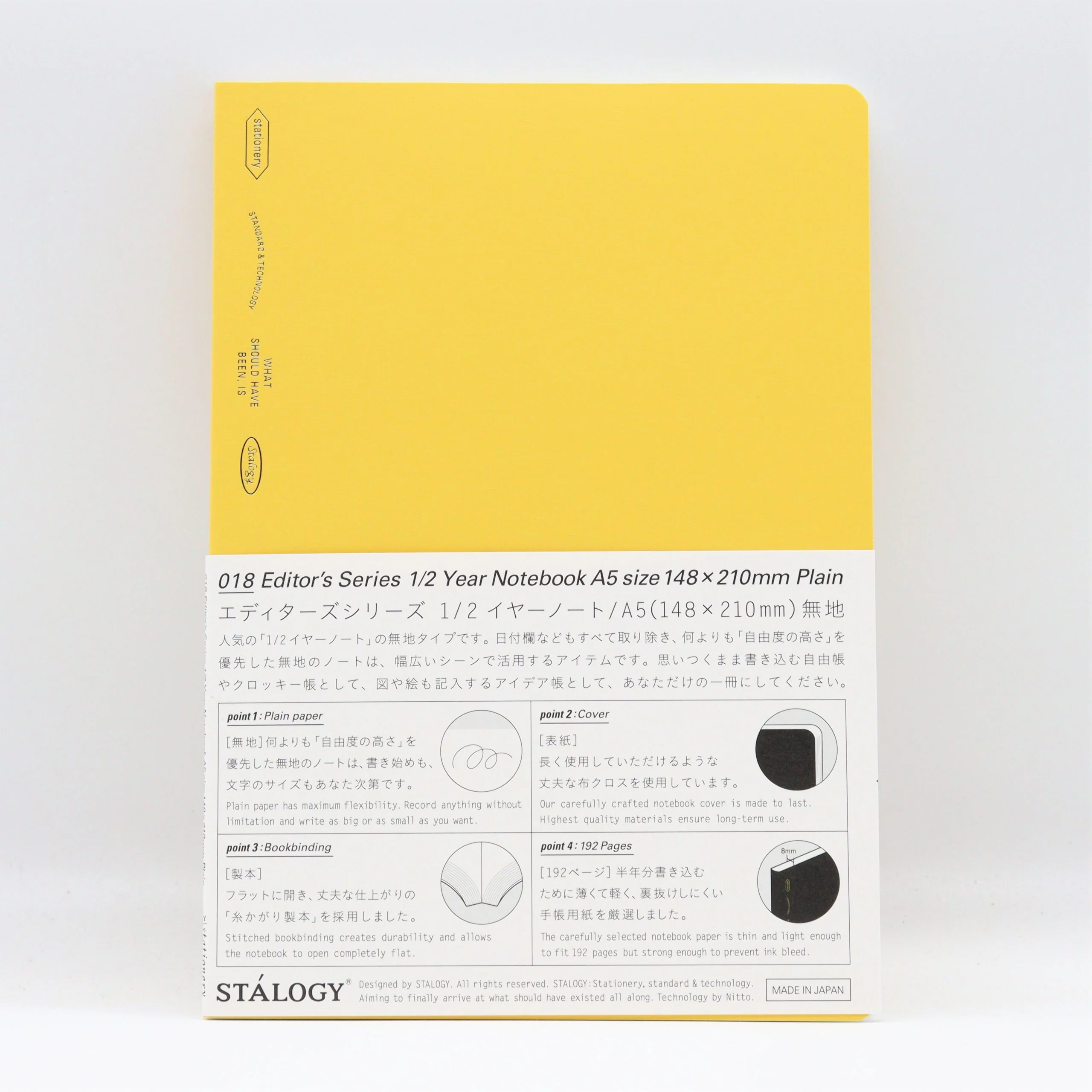 STALOGY - 018 Editor's Series 1-2 Year Notebook - A5 PLAIN