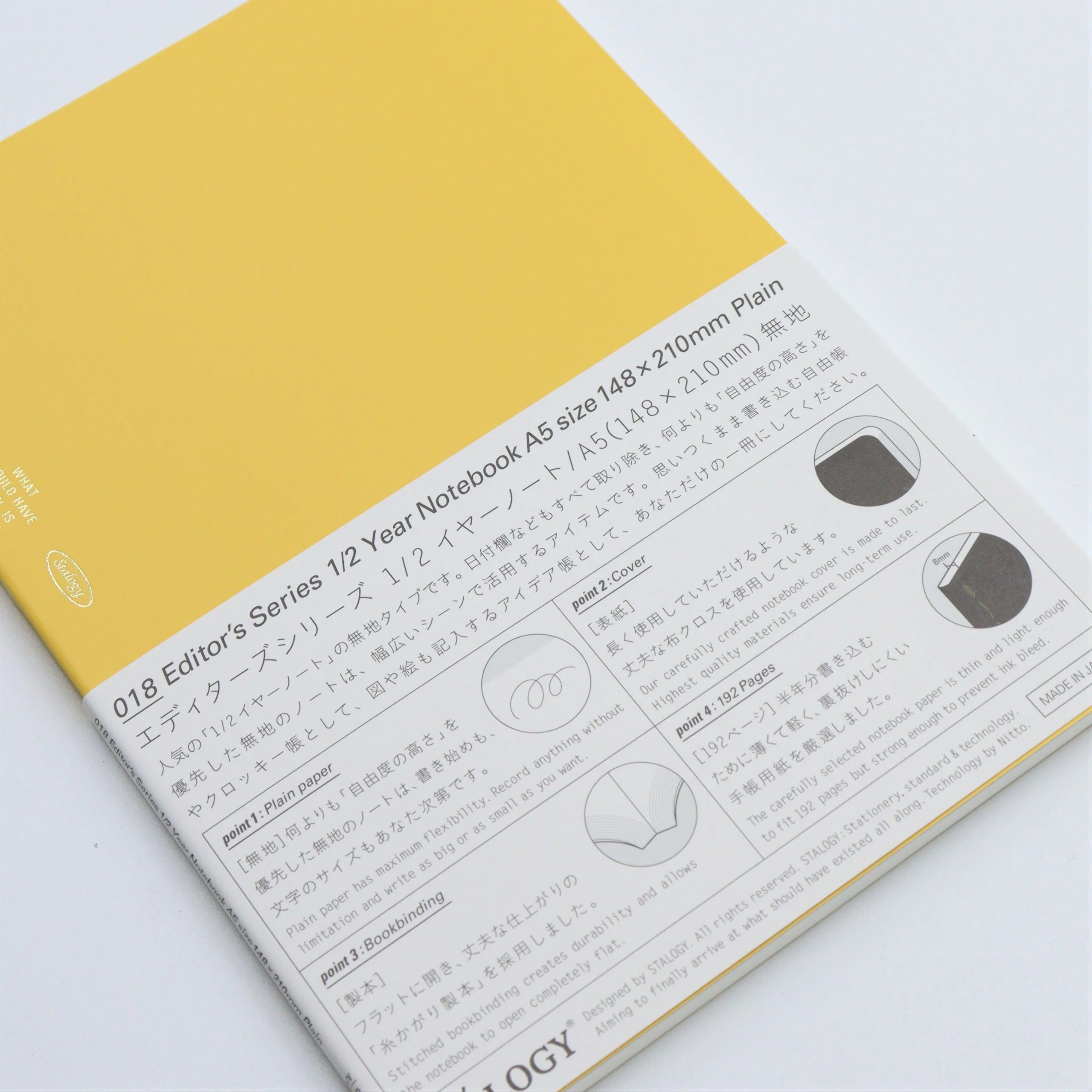 STALOGY - 018 Editor's Series 1-2 Year Notebook - A5 PLAIN - Image 2