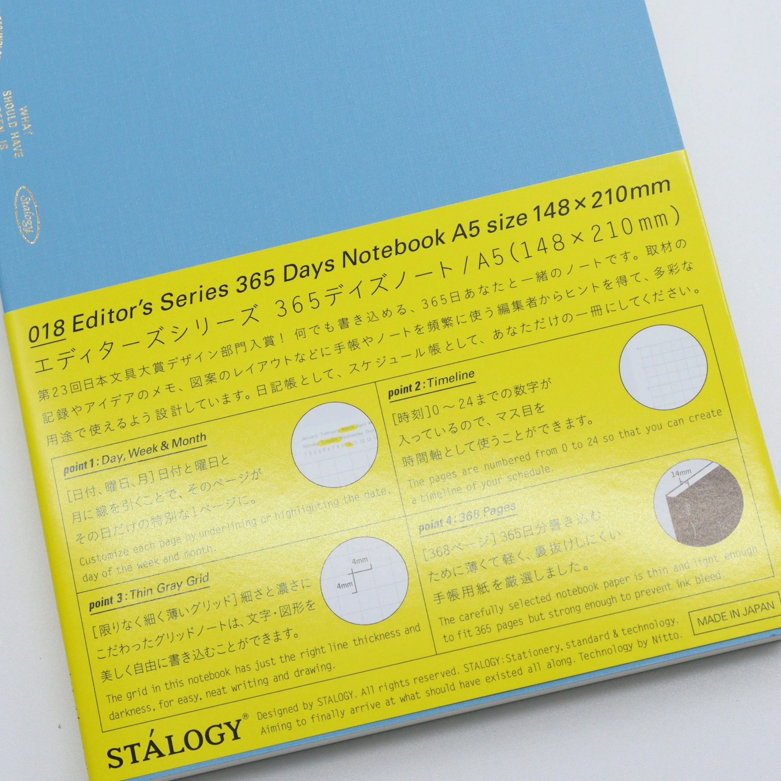 STALOGY - 018 Editor's Series 1-2 Year Notebook - A5 PLAIN - Image 8