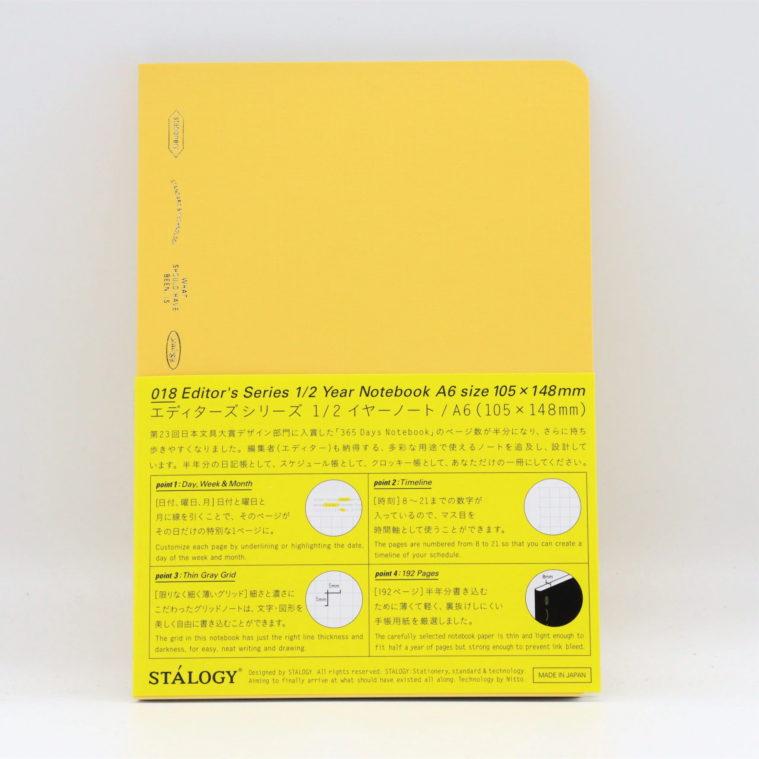STALOGY - 018 Editor's Series 1-2 Year Notebook - A6 GRID - Image 13