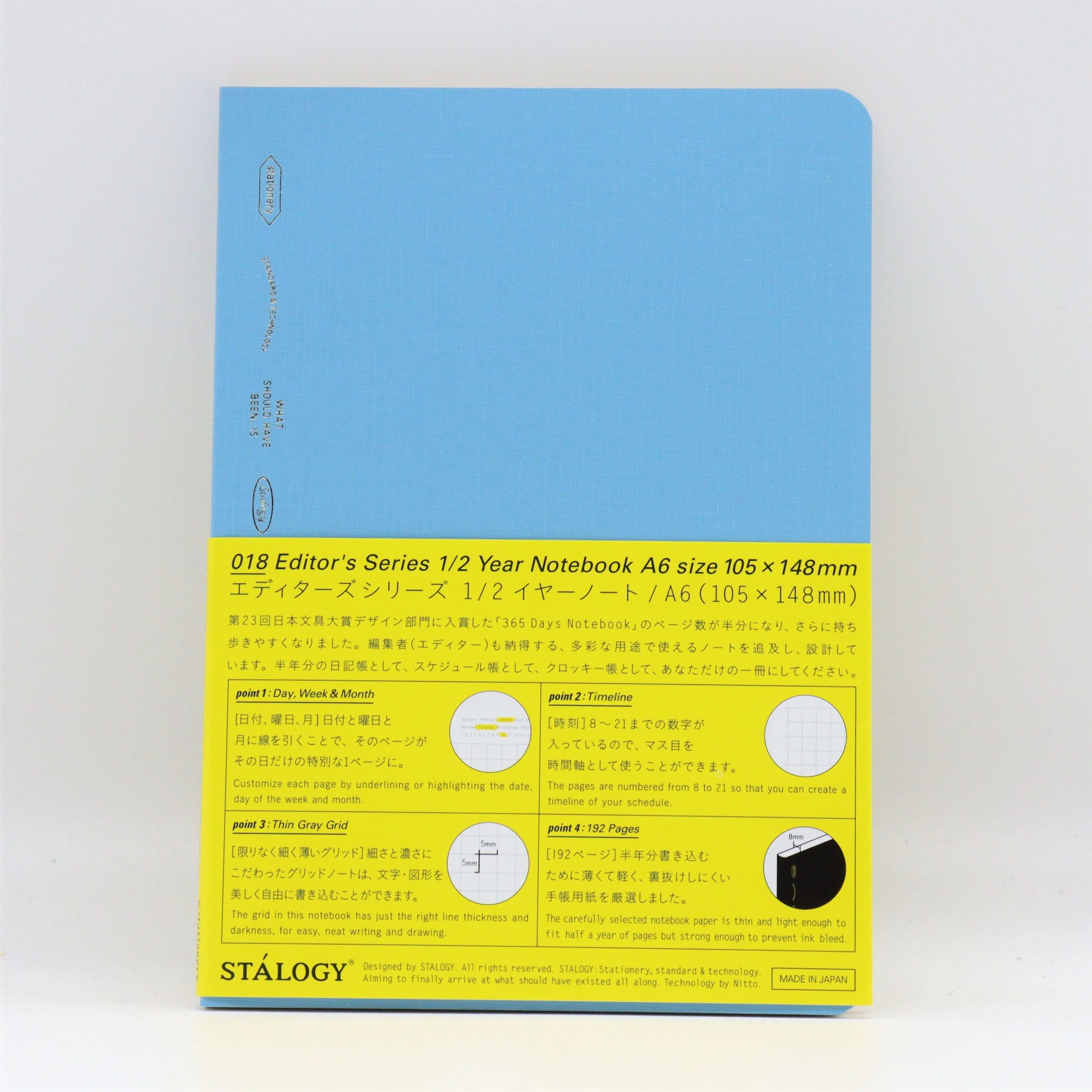 STALOGY - 018 Editor's Series 1-2 Year Notebook - A6 GRID - Image 14
