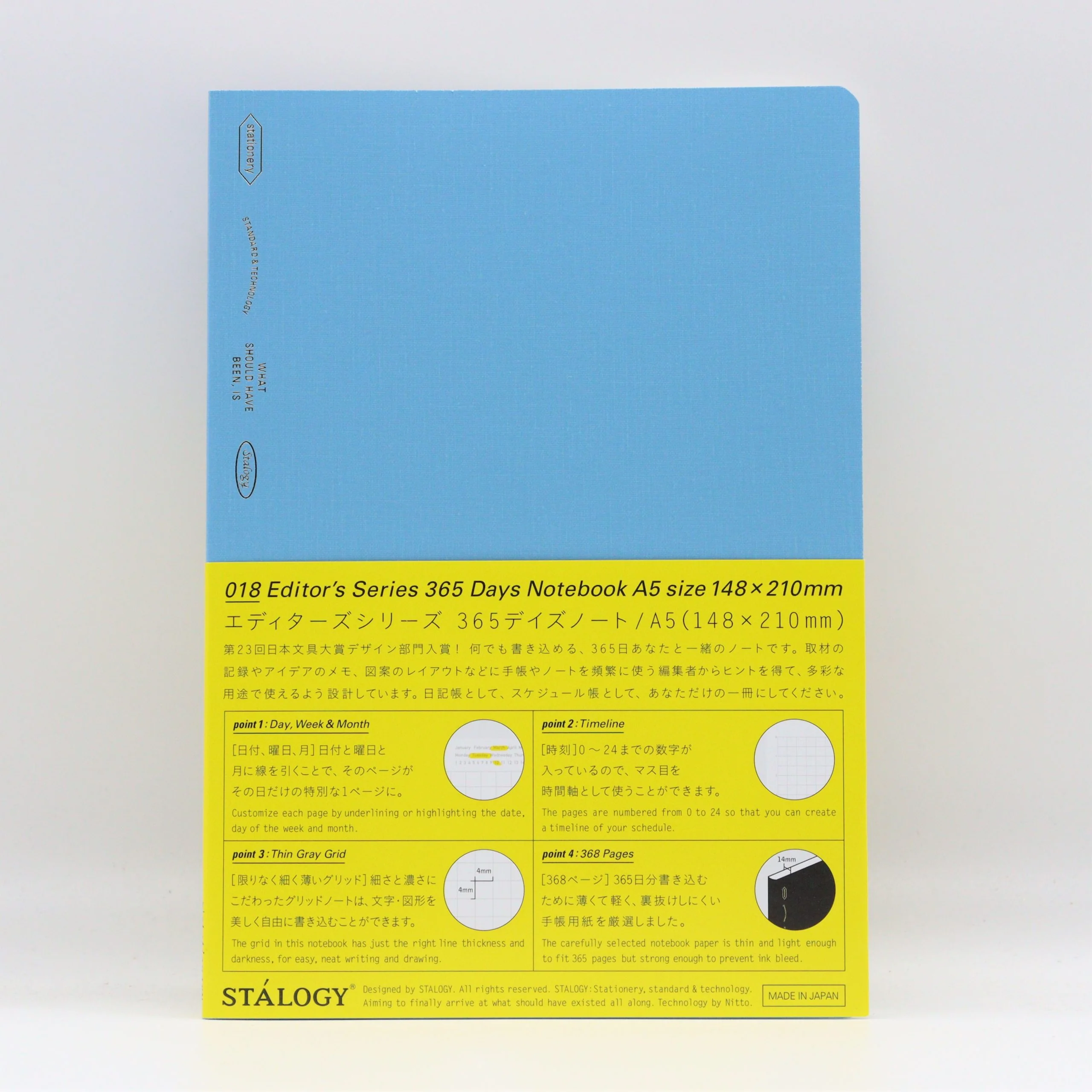 STALOGY - 018 Editor's Series 365 Days Notebook - A5 Dot - Image 7