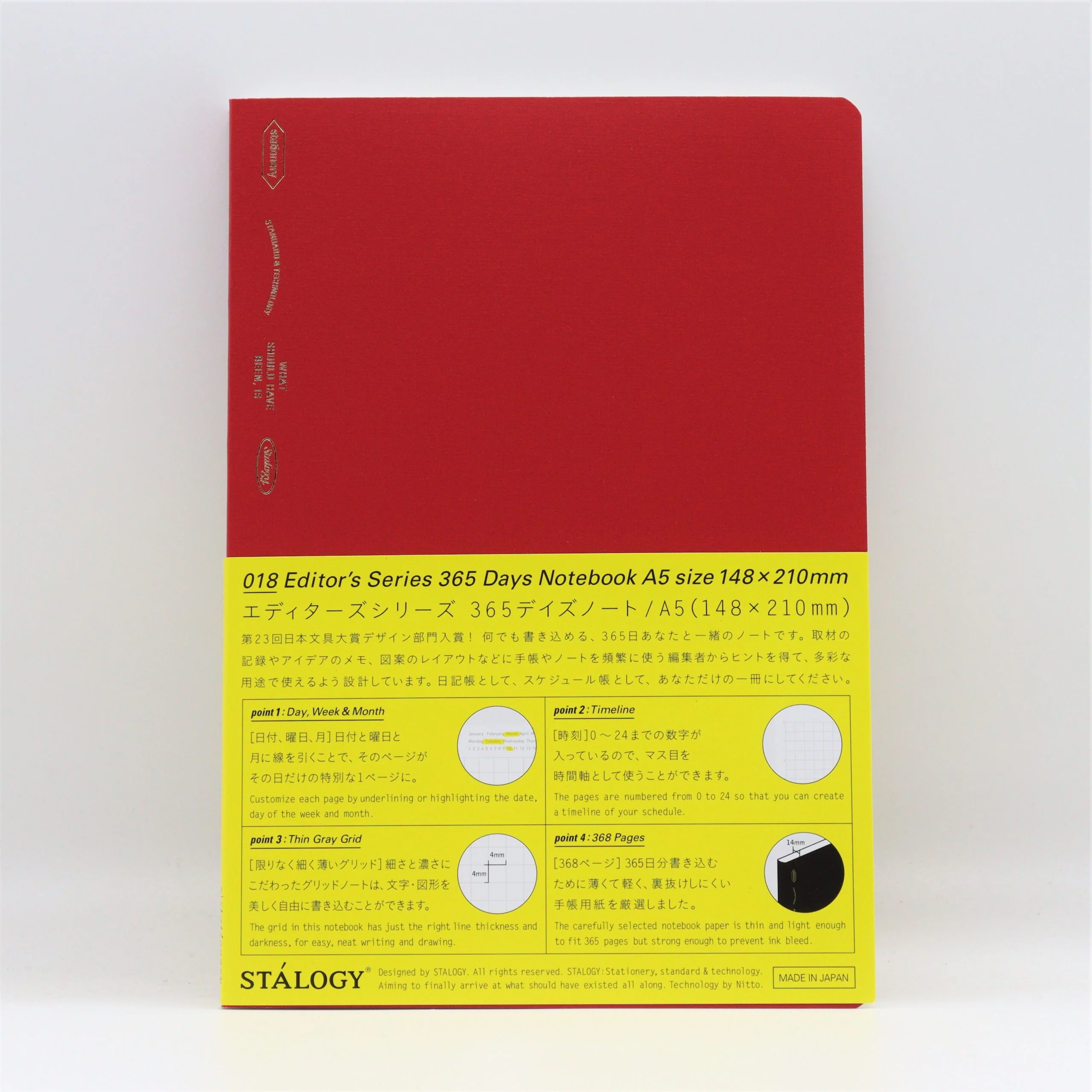 STALOGY - 018 Editor's Series 365 Days Notebook - A5 Dot - Image 8