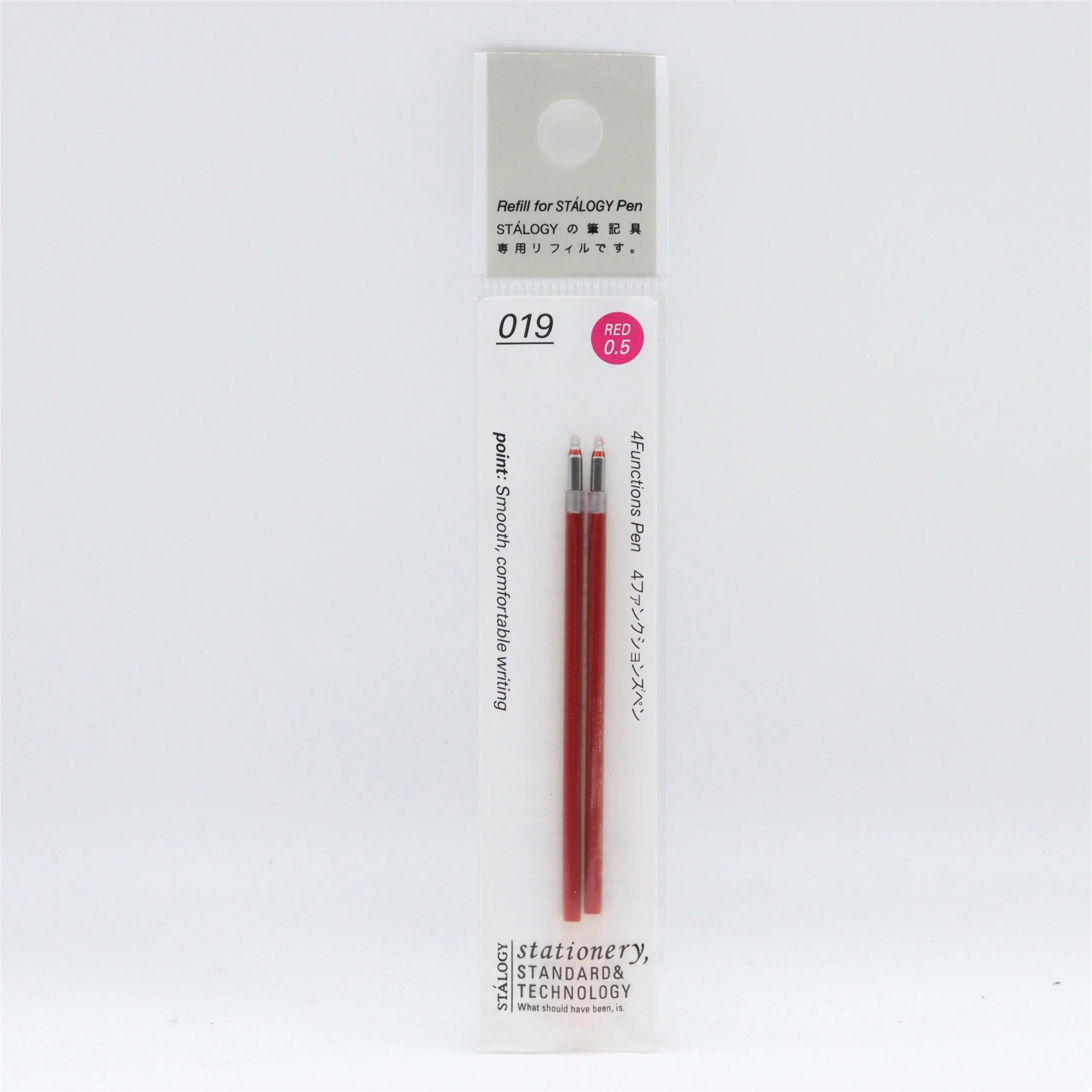 STALOGY - 019 Editor's Series 4 Functions Pen Refill - 0.5mm - Image 3
