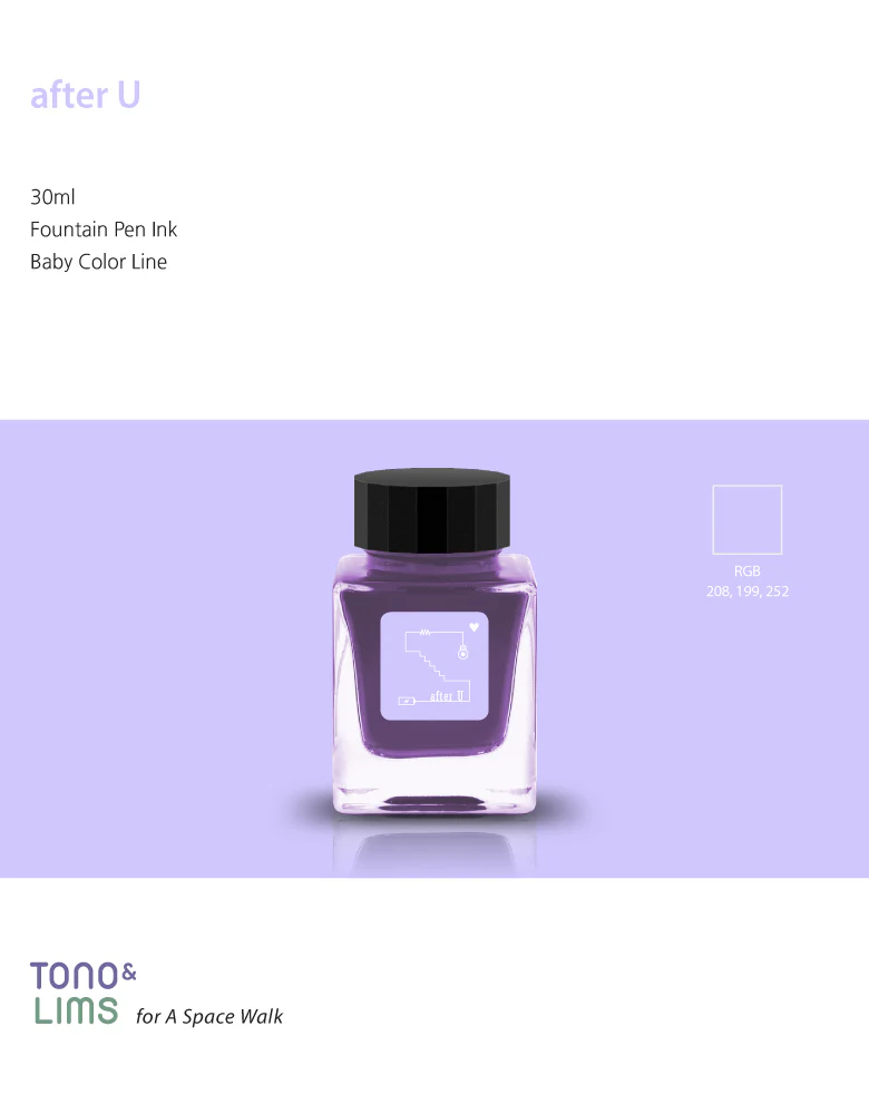 TONO & LIMS - 30ML Fountain Pen Ink - Baby Color Line - After U - Image 4