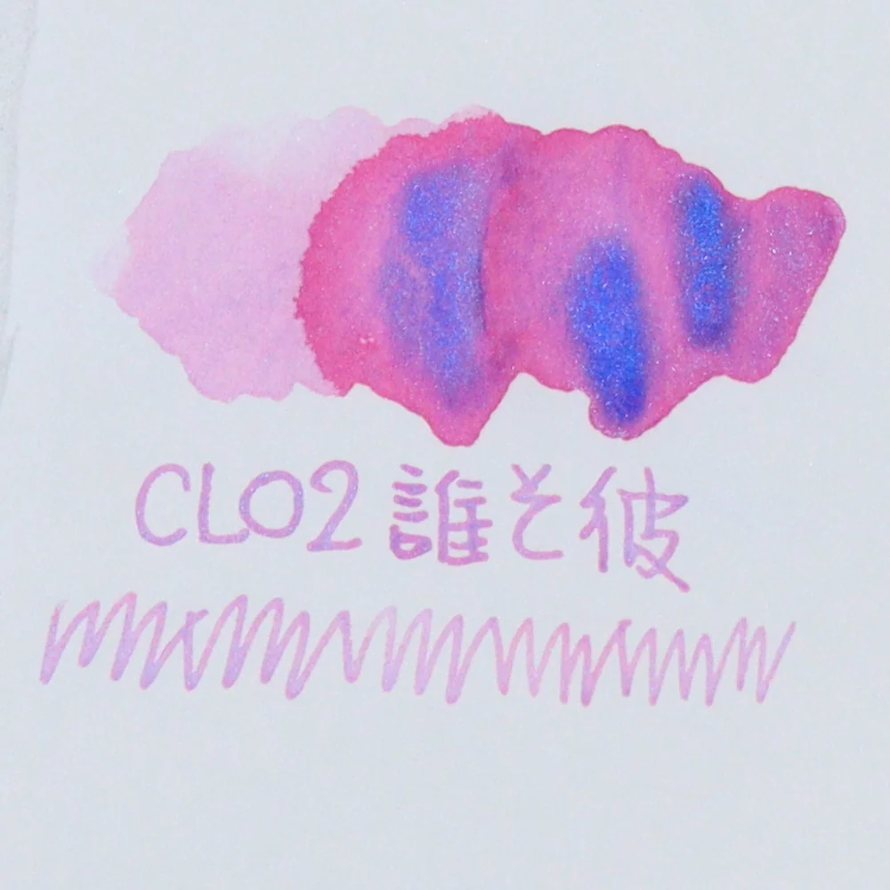 TONO & LIMS - 30ML Fountain Pen Ink - Crystal Line - Tasogare (誰そ彼) - Image 2