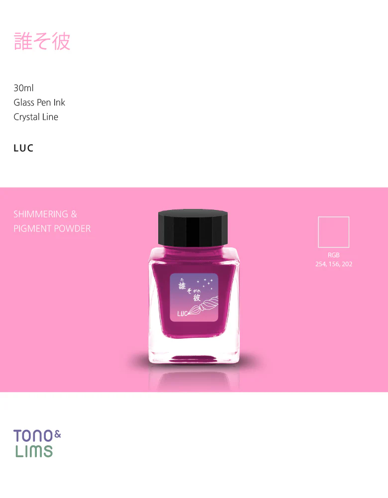 TONO & LIMS - 30ML Fountain Pen Ink - Crystal Line - Tasogare (誰そ彼) - Image 4