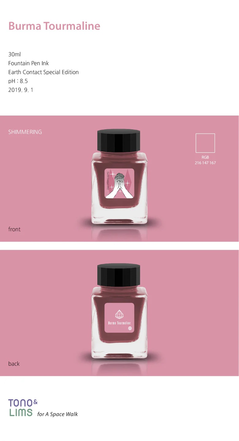 TONO & LIMS - 30ML Fountain Pen Ink - Earth Contact Line - Burma Tourmaline (Shimmer) - Image 5