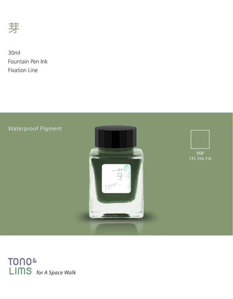 TONO & LIMS - 30ML Fountain Pen Ink - Fixation Line - Mebuki (芽) - Image 3