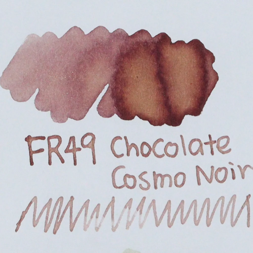 TONO & LIMS - 30ML Fountain Pen Ink - Friendship Contest - Chocolate Cosmos Noir (チョコレートコスモスーノワールー) - Image 2