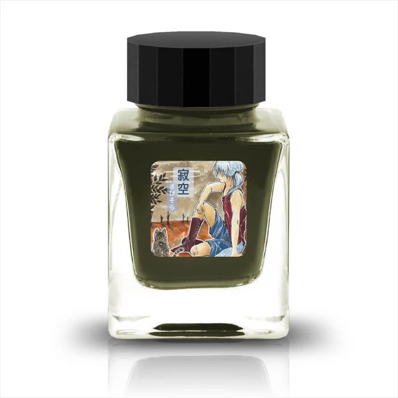 TONO & LIMS - 30ML Fountain Pen Ink - Friendship Contest - Sabisora (寂空/さびそら)