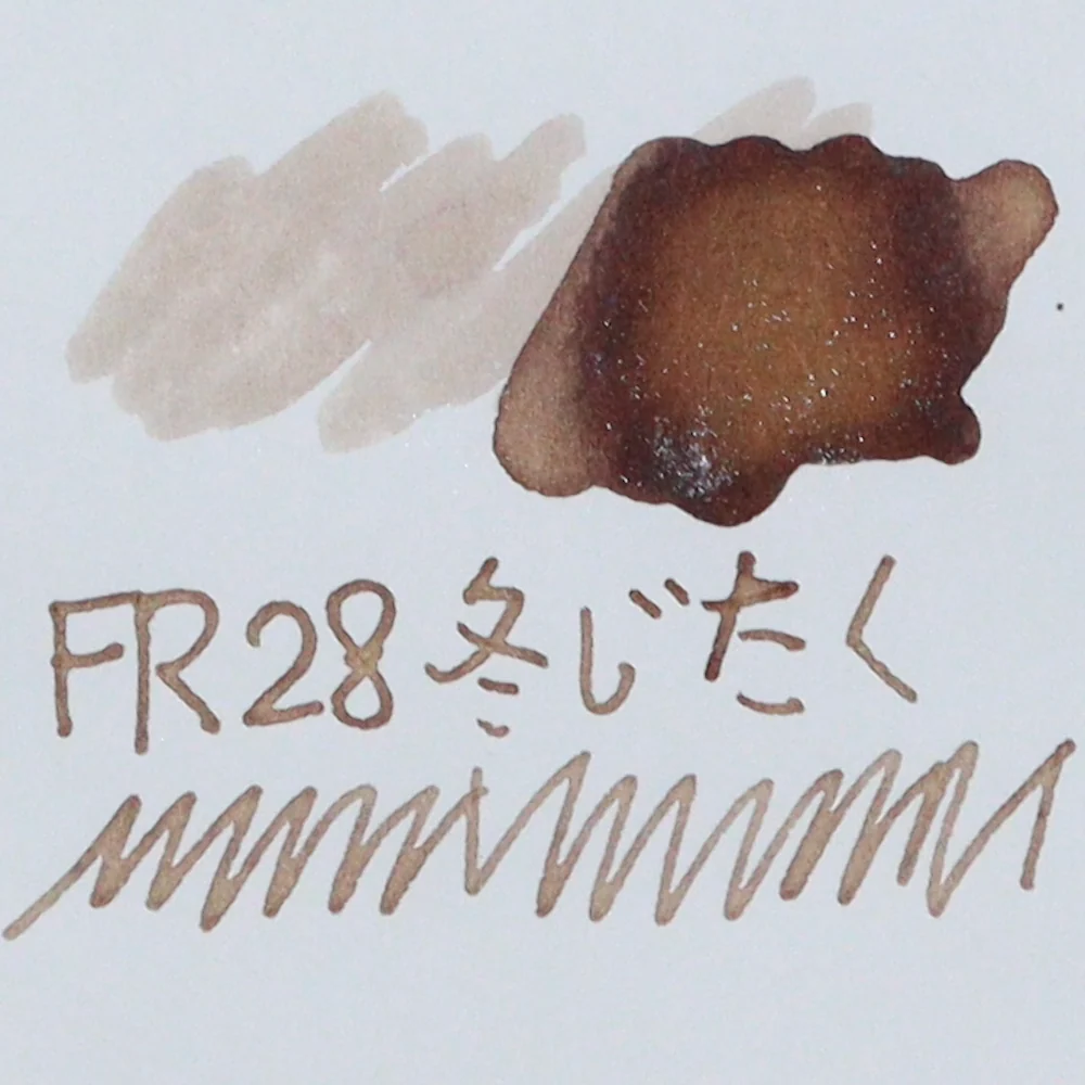 TONO & LIMS - 30ML Fountain Pen Ink - Friendship Series - Fuyujitaku (冬じたく) - Image 2