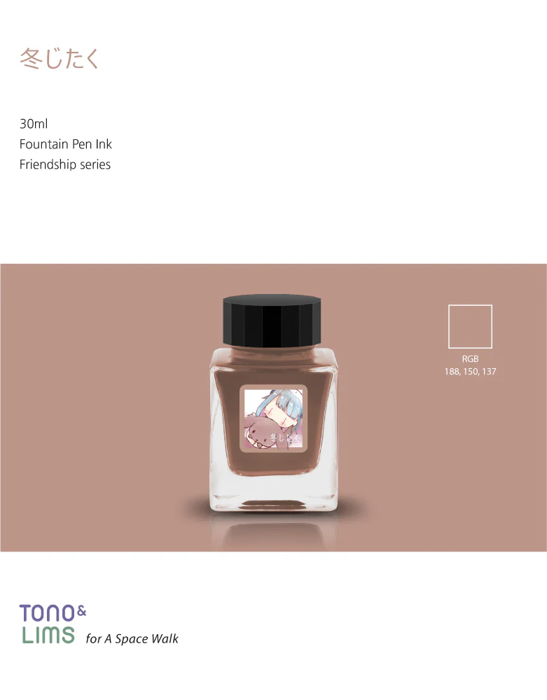 TONO & LIMS - 30ML Fountain Pen Ink - Friendship Series - Fuyujitaku (冬じたく) - Image 3